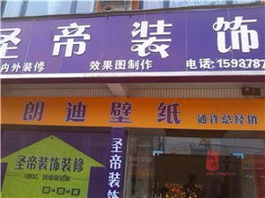 房產(chǎn)建材黃頁(yè) 城市聯(lián)盟與鋁合金型材的協(xié)同發(fā)展之路